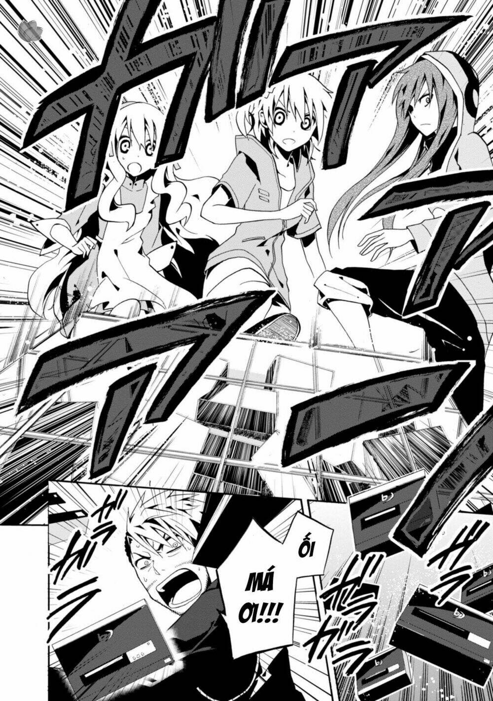 Kagerou Daze: Chapter 7