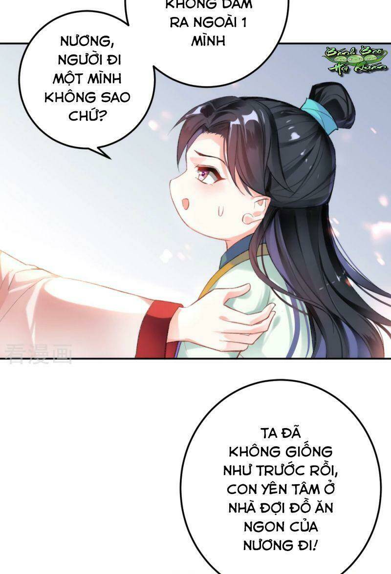 Vương Gia, Áo Lót Của Ngươi Rơi Mất Rồi: Chapter 2