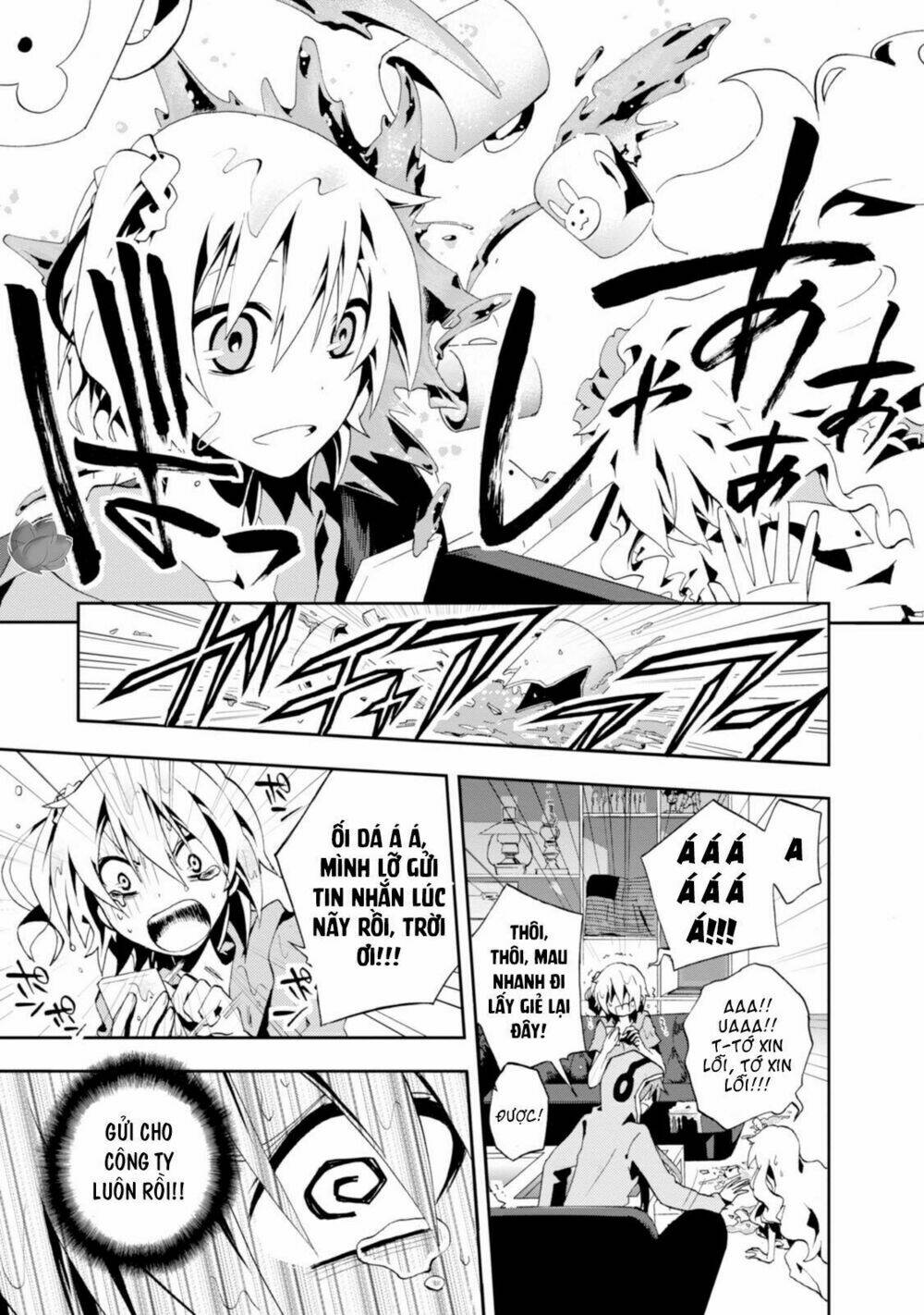 Kagerou Daze: Chapter 4