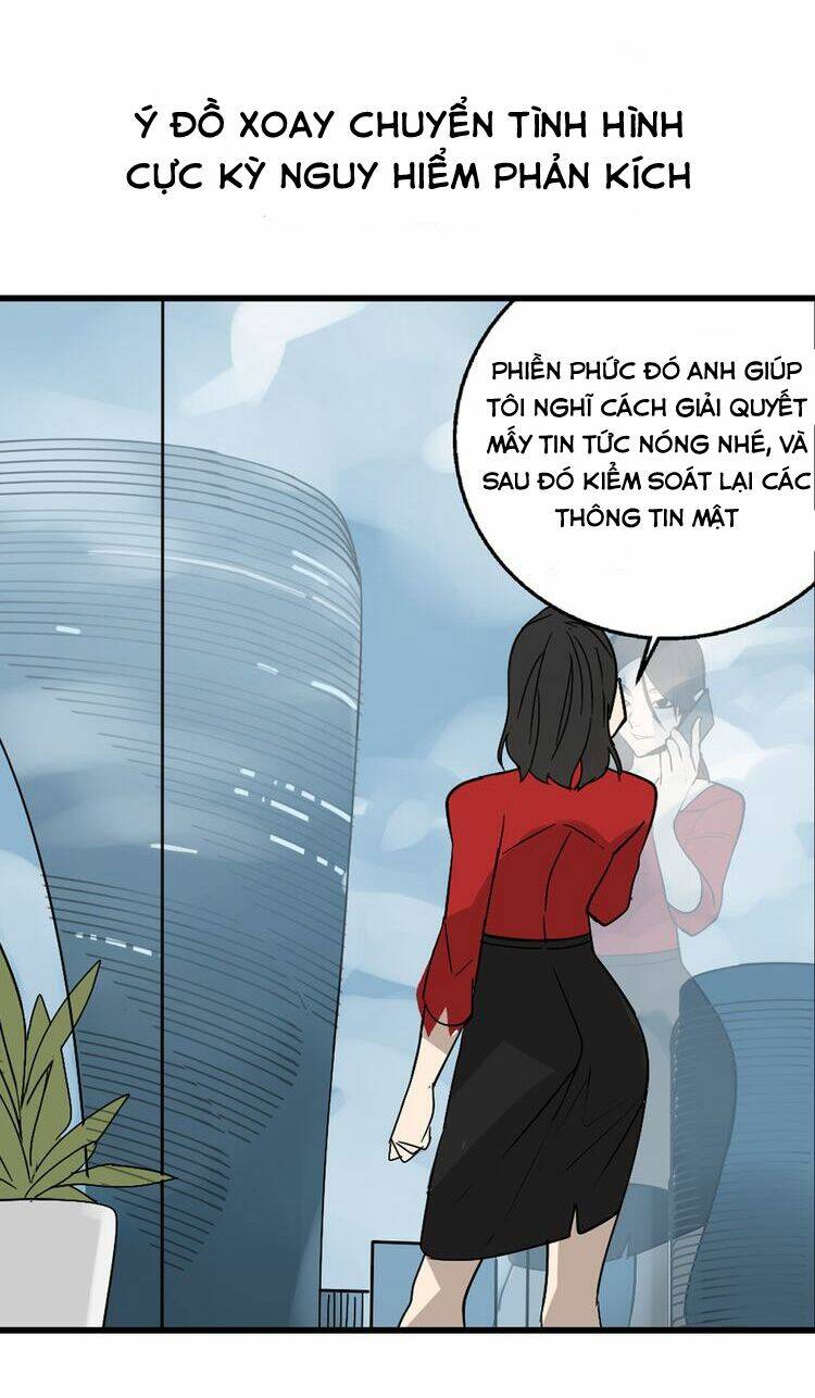 Lời Nói Dối Của Loài Sói: Chapter 1
