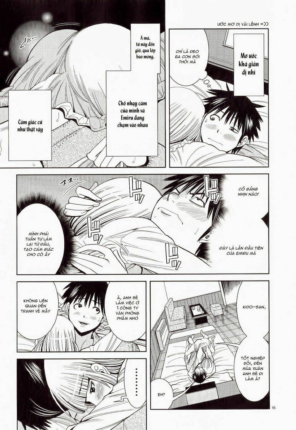 Nozoki Ana: Chapter 112