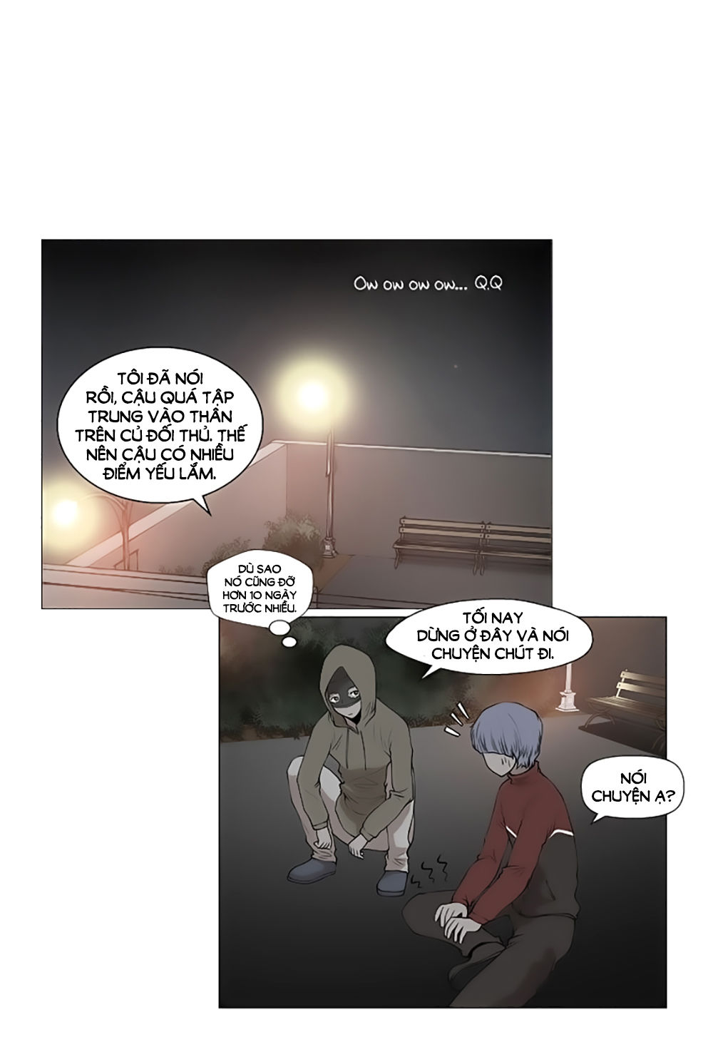 Mrs. Seonnyeo: Chapter 7