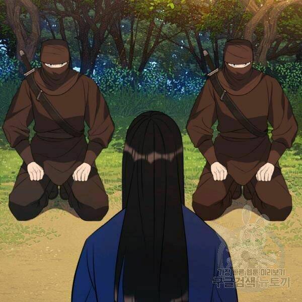 Thiên Hạ Đệ Nhất Phiêu Sĩ: Chapter 21