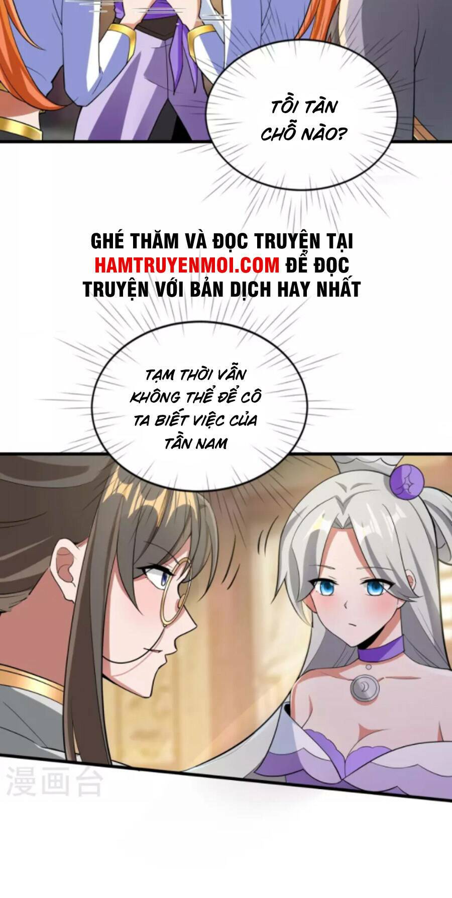 Tiến Sĩ Khoa Học Kỹ Thuật Tu Tiên: Chapter 59