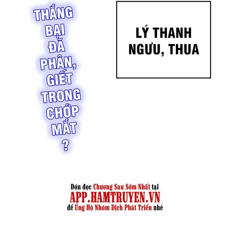 Phục Thiên Thánh Chủ: Chapter 142
