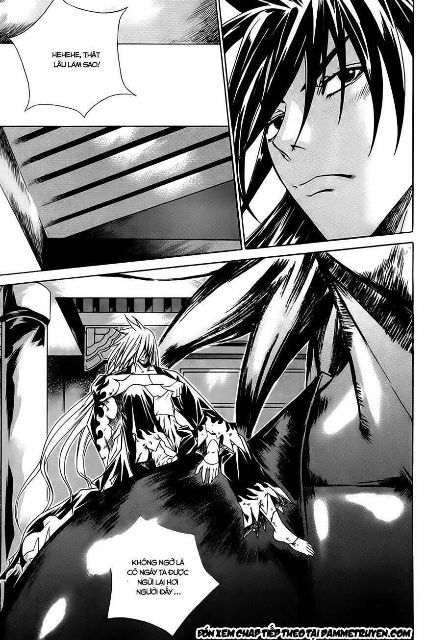 The Sword Of Emperor: Chapter 22.1