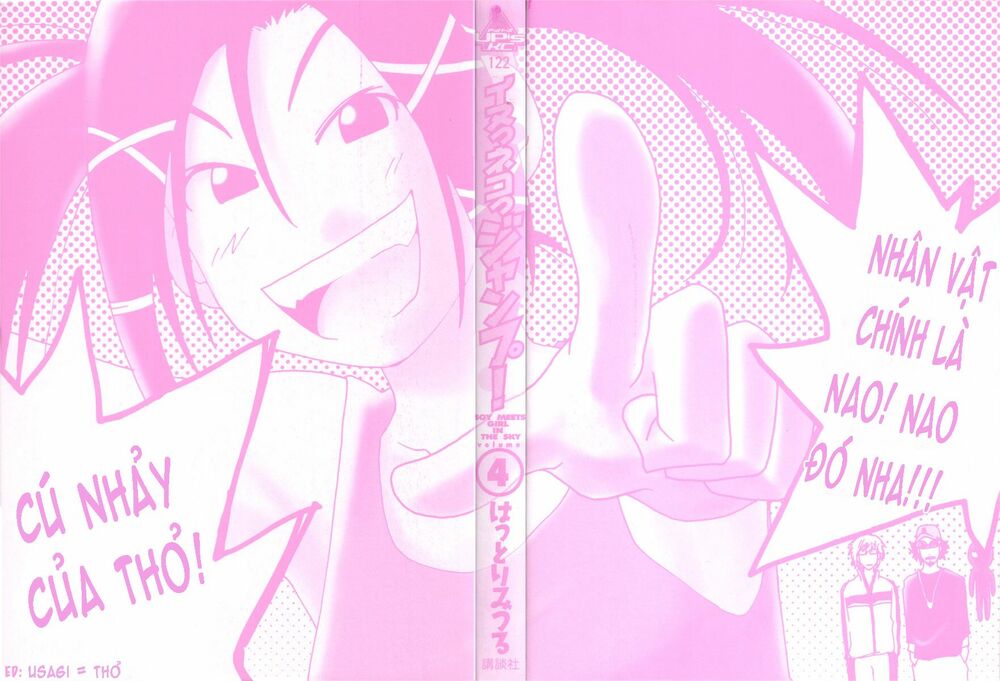 Inu Neko Jump: Chapter 25