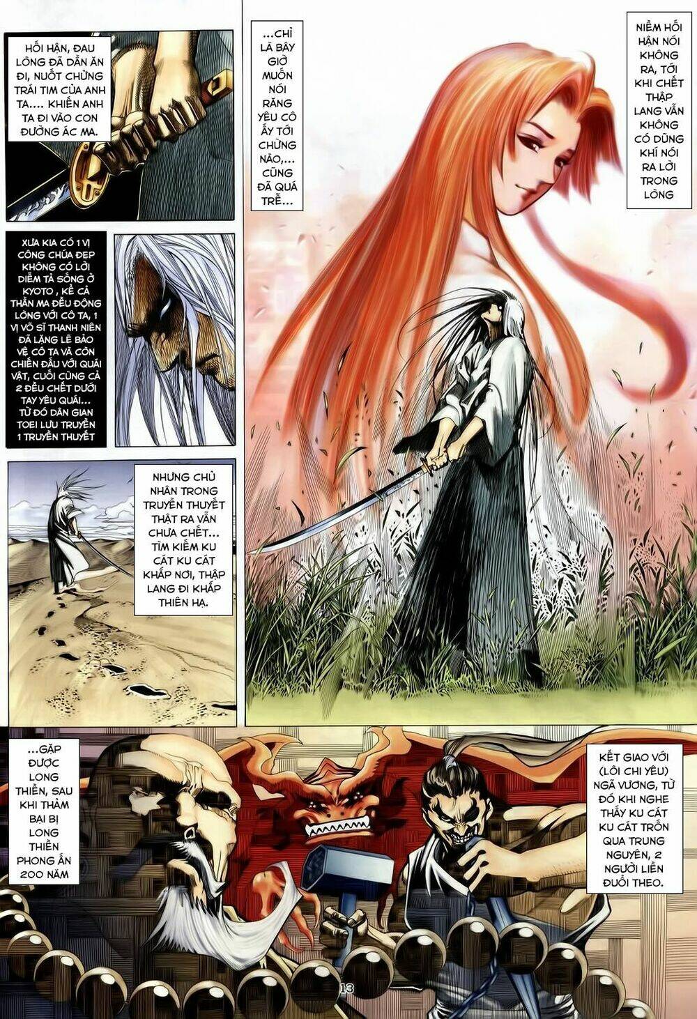 Chiến Thần Ký: Chapter 30