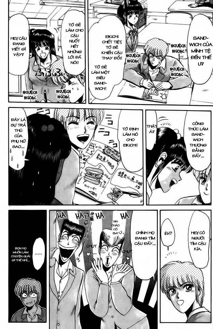 Shonan Junai Gumi: Chapter 33