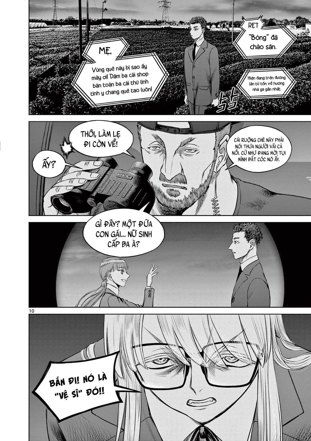 Destro 016: Chapter 7
