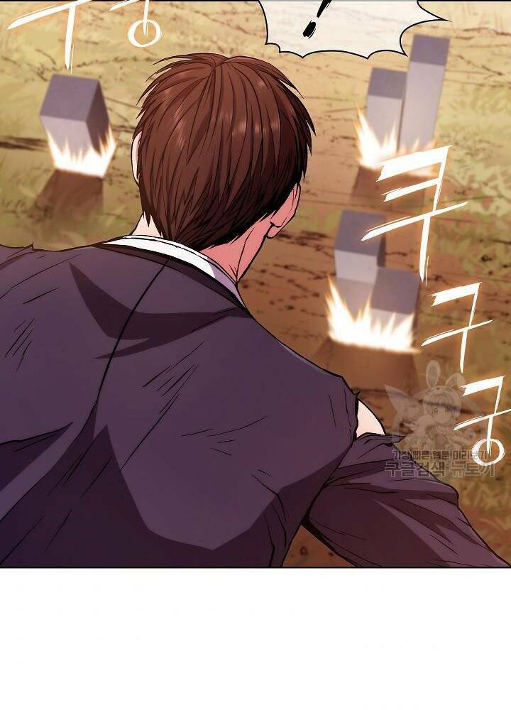 Kẻ Phát Hoạ Ấn Chú: Chapter 6