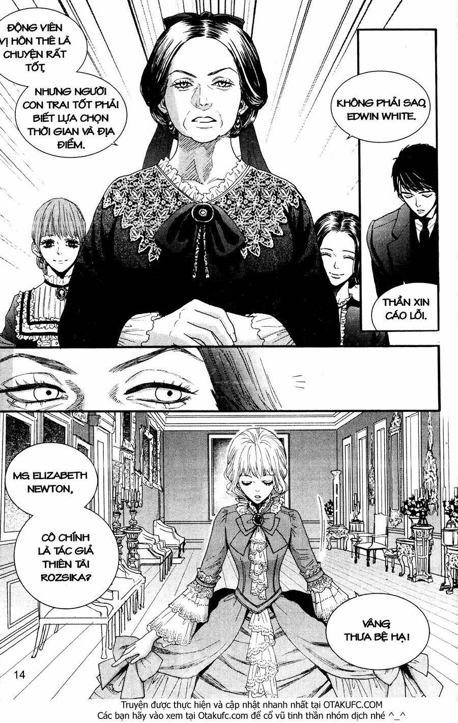 Lady Detective: Chapter 17