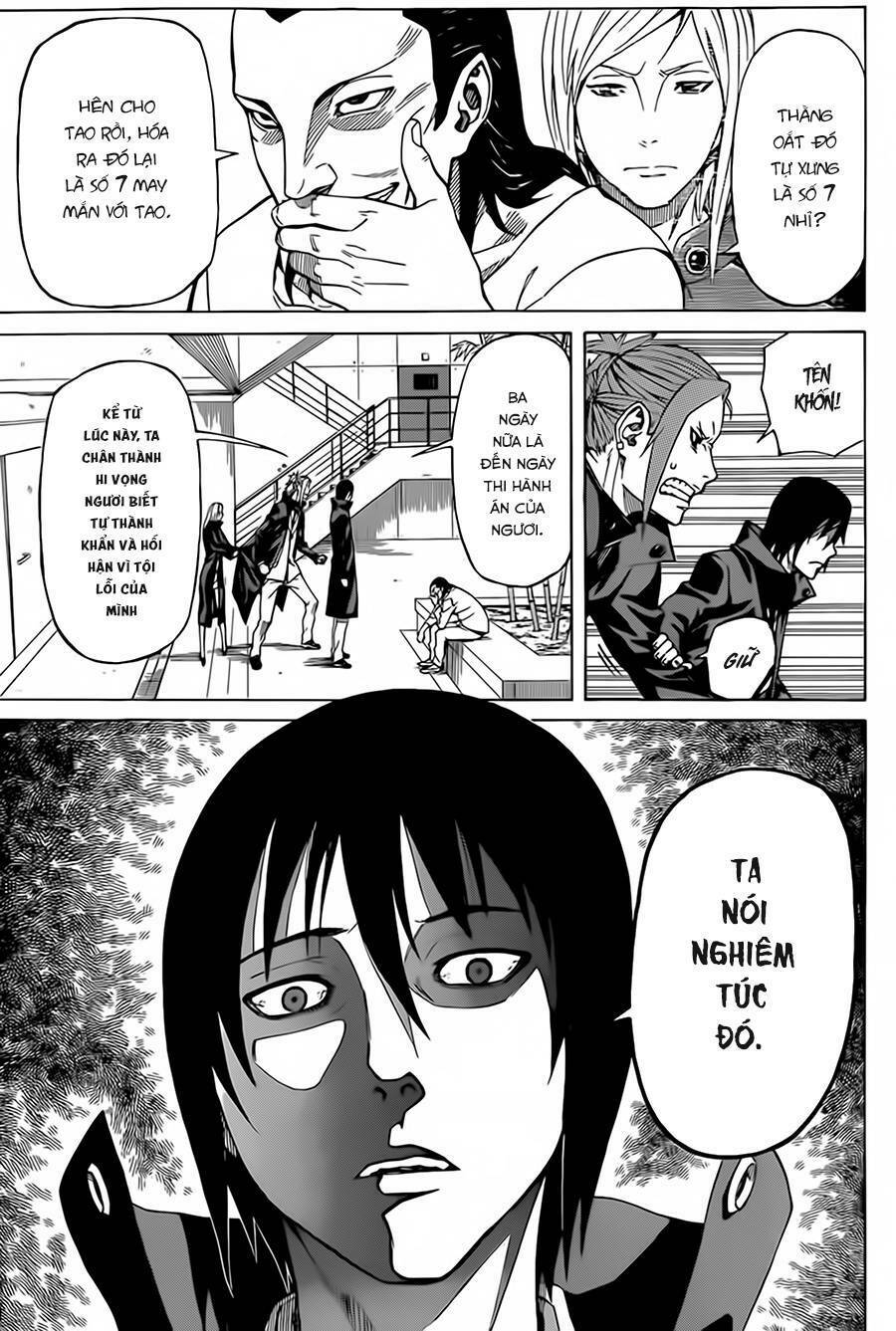 Sukedachi 09: Chapter 8