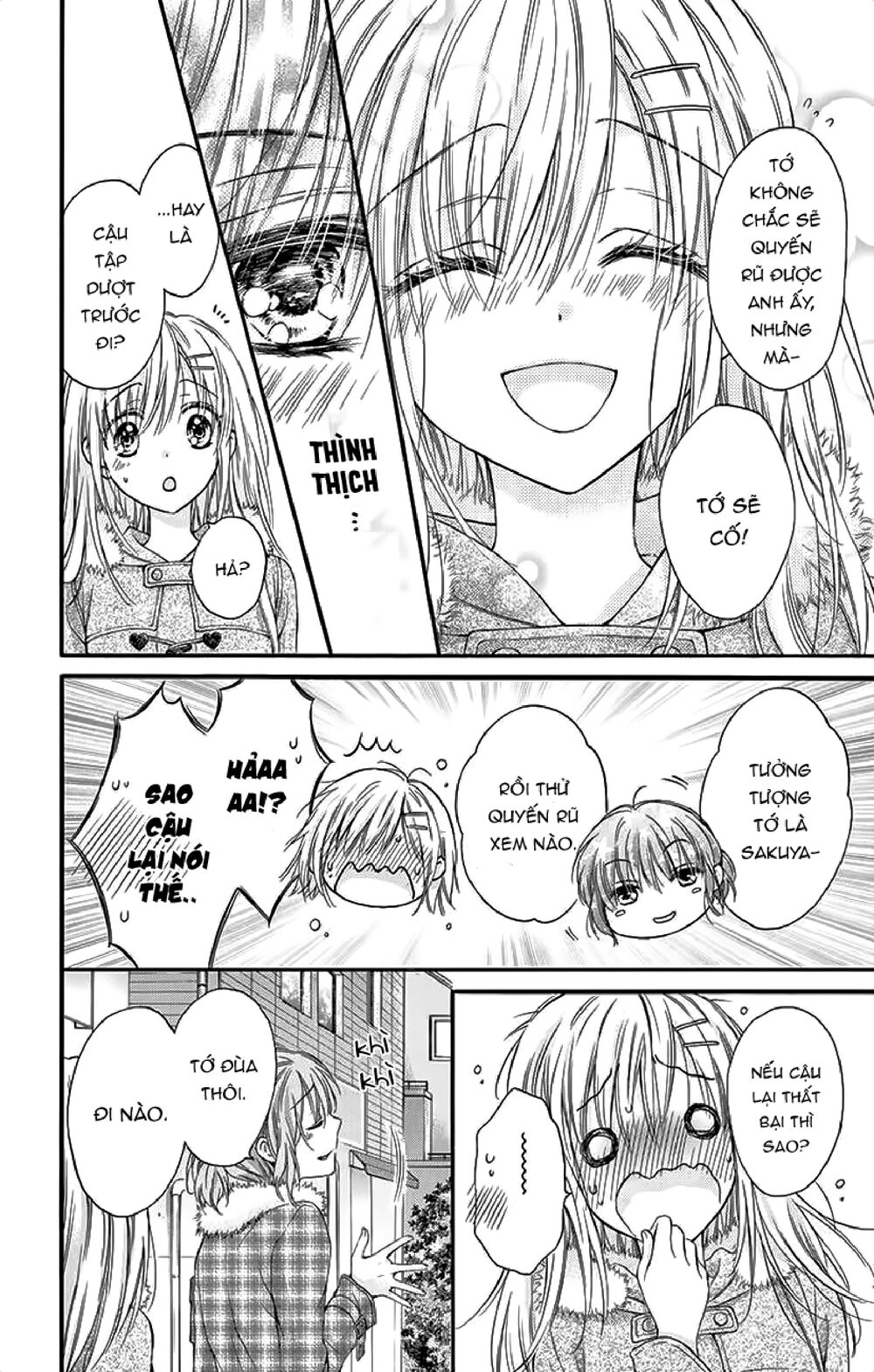 Kaichou-sama ga Fiancee De: Chapter 21