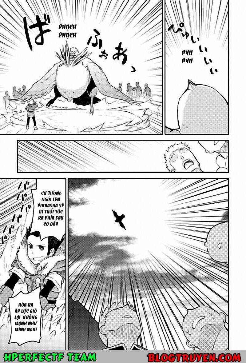 Toaru Ossan No Vrmmo Katsudouki: Chapter 19