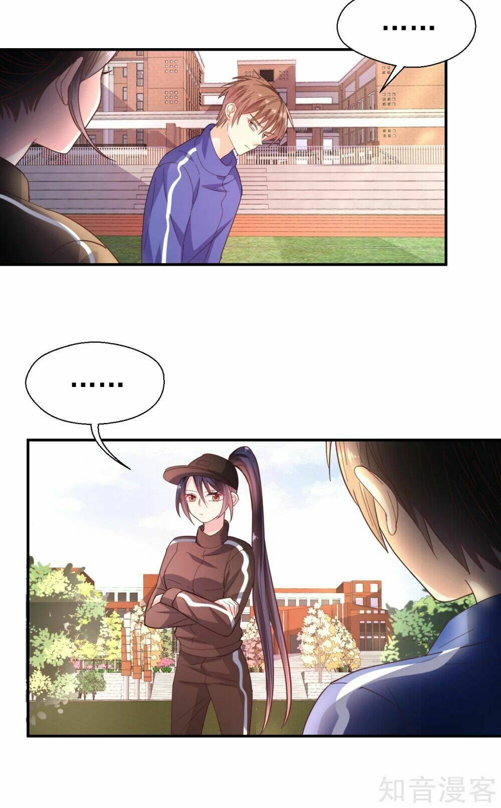 Sau Này Vẫn Cứ Thích Anh: Chapter 38