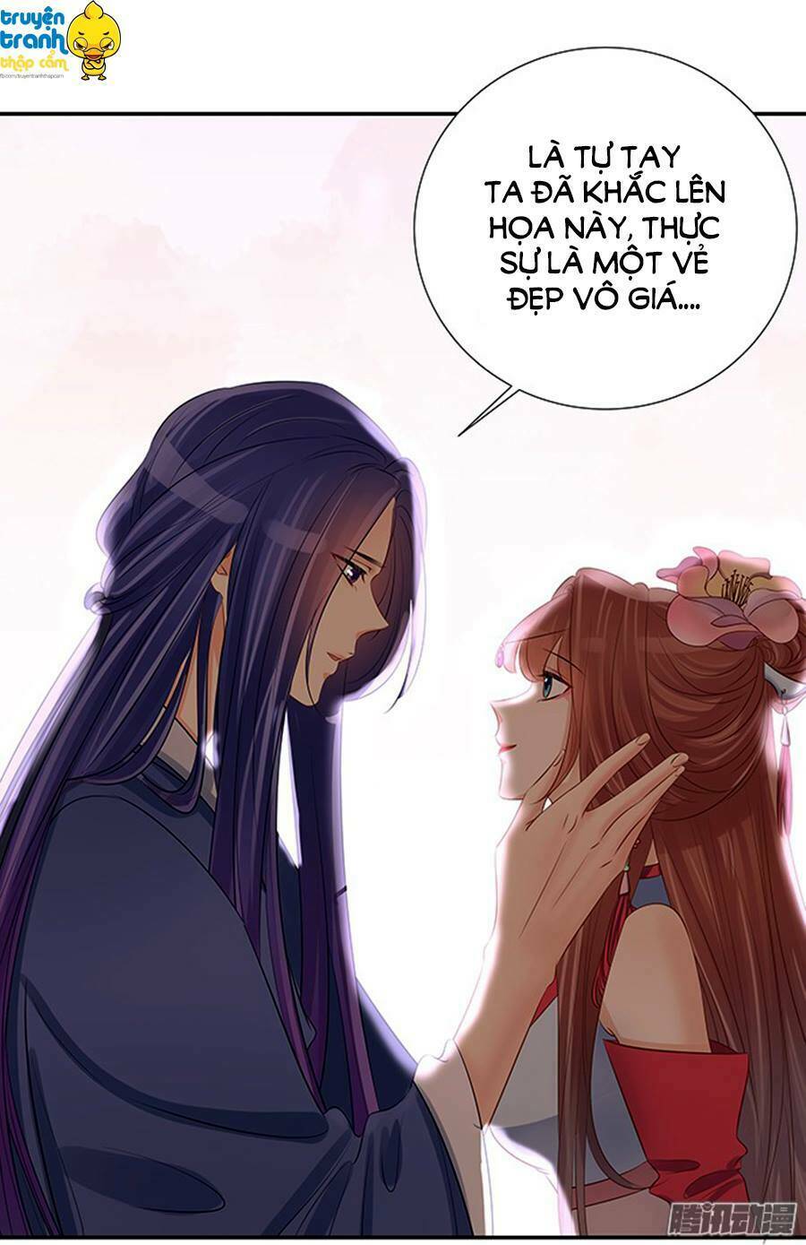 Trọng Sinh Để Ngủ Với Ảnh Đế: Chapter 45