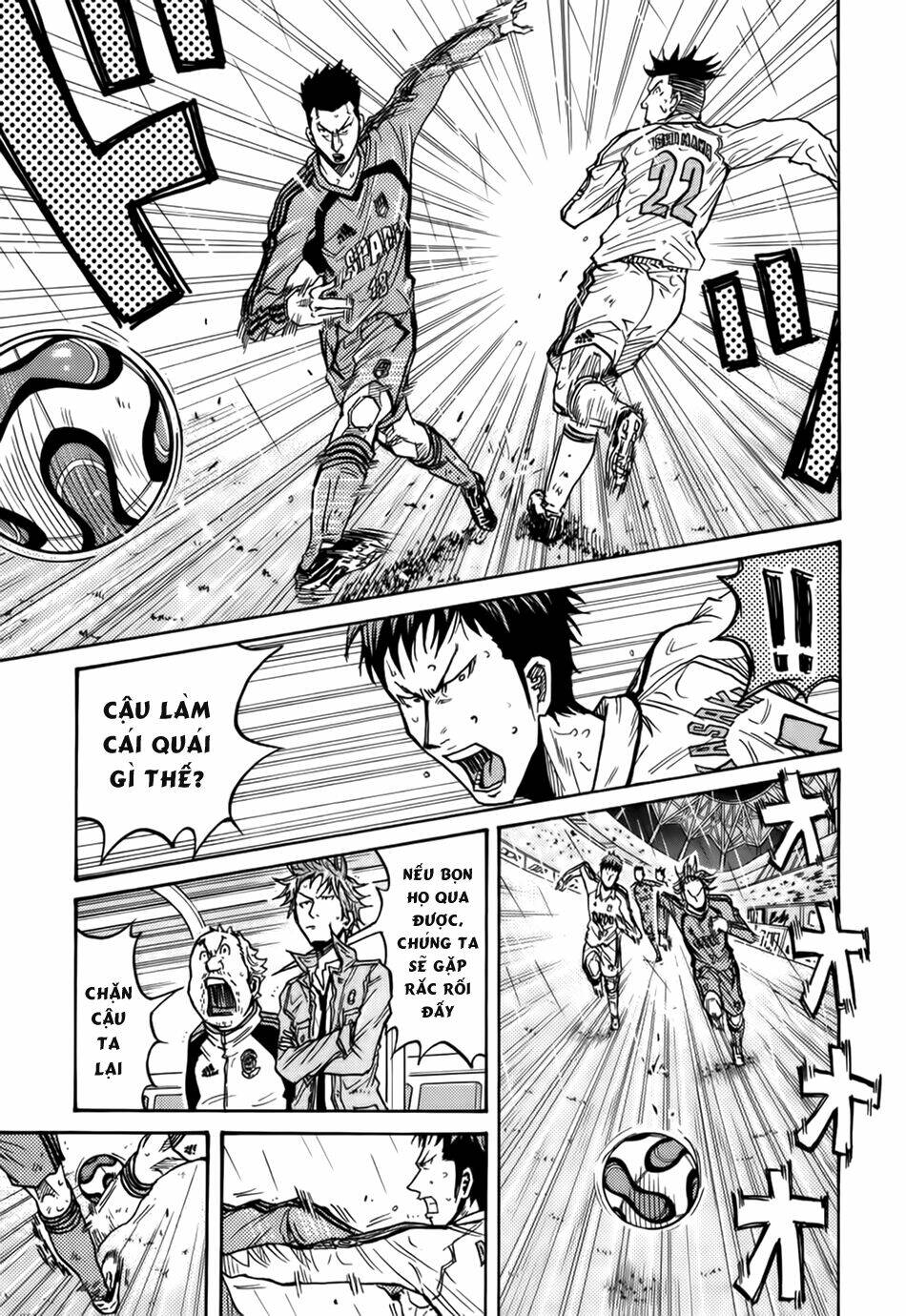 Giant Killing: Chapter 57