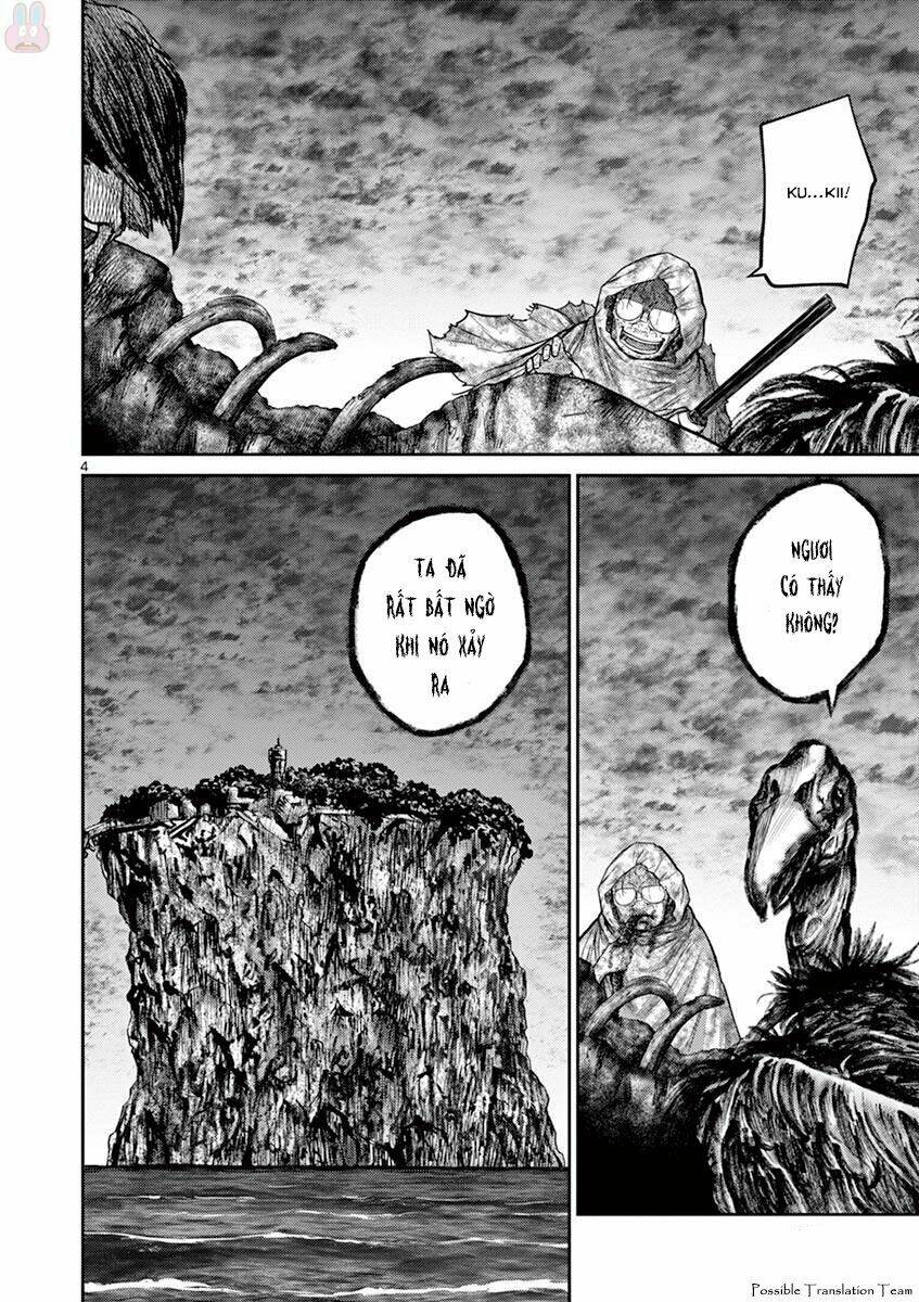 Imawa No Michi No Alice: Alice On Border Road: Chapter 26