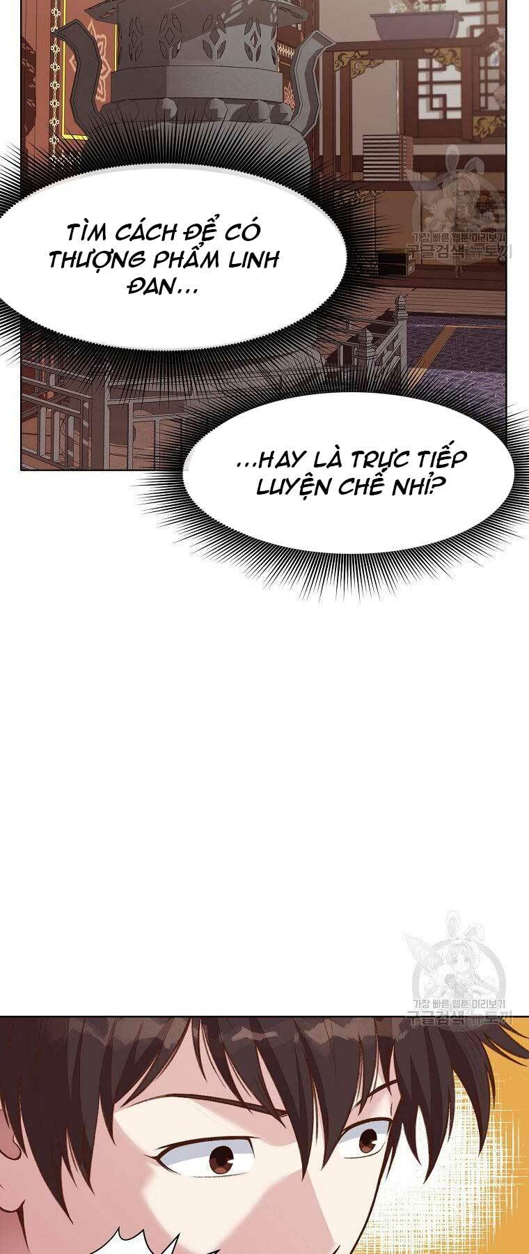 Thiên Võ Chiến Thần: Chapter 64