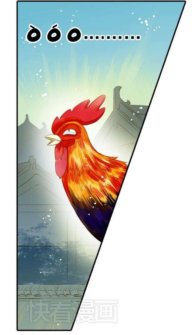 Hựu Nhất Xuân: Chapter 6
