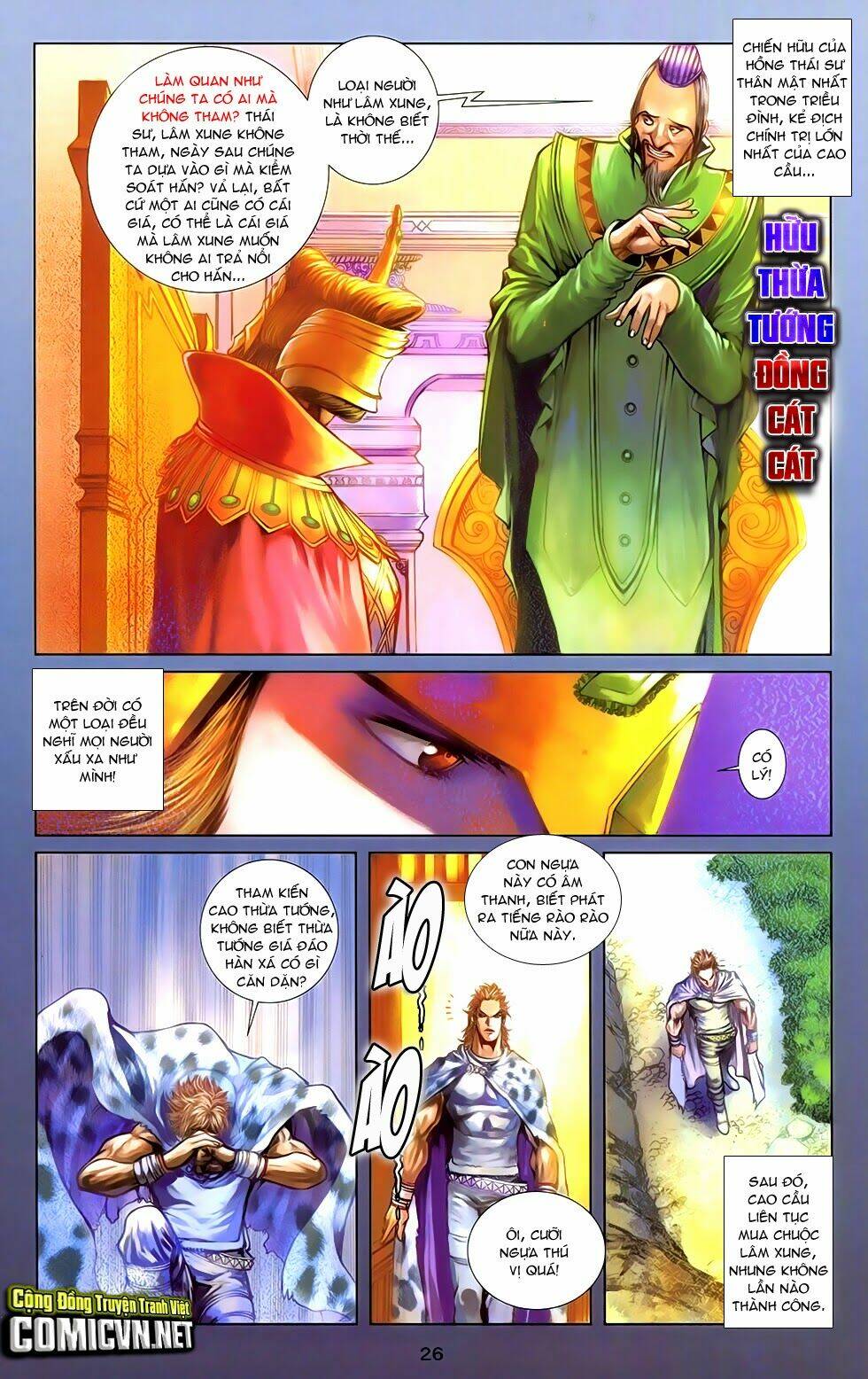 108 - Tân Thủy Hử: Chapter 10.1