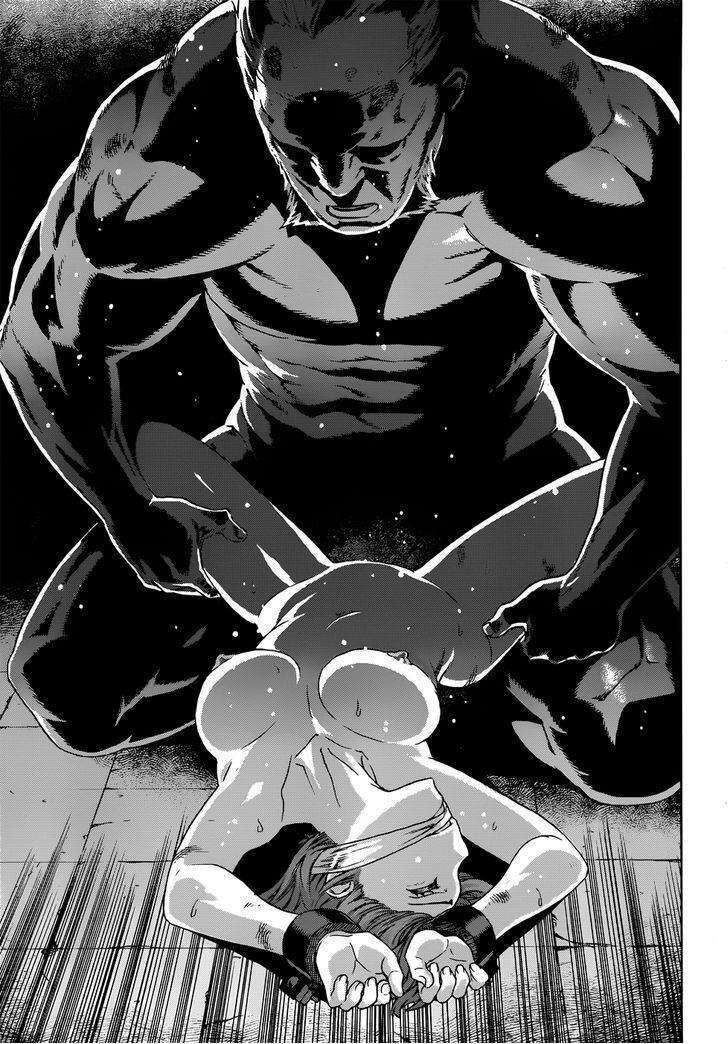 Ubel Blatt: Chapter 114