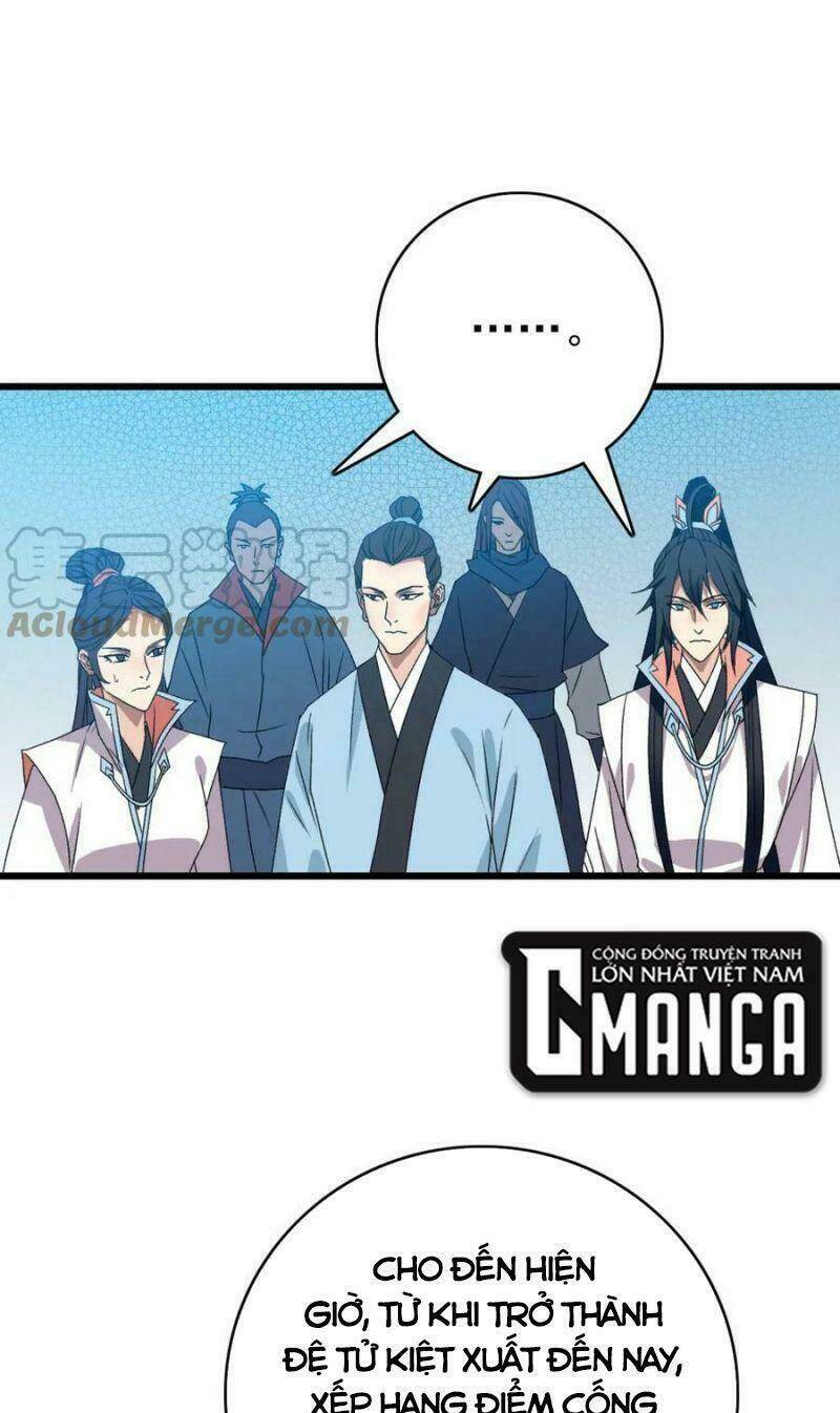 Siêu Đạo Thần Thuật: Chapter 104