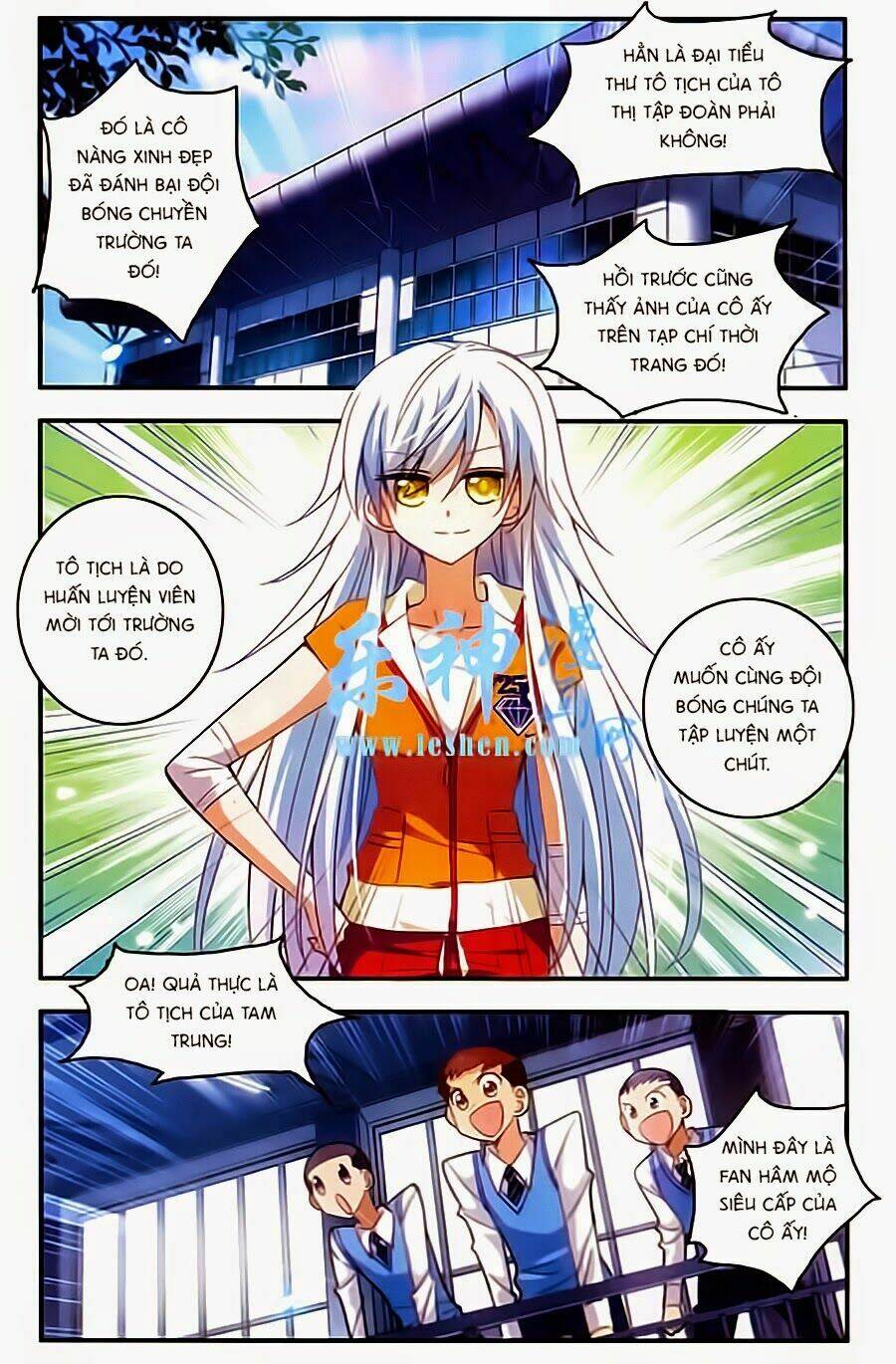 Tô Tịch Kỳ Quái: Chapter 12