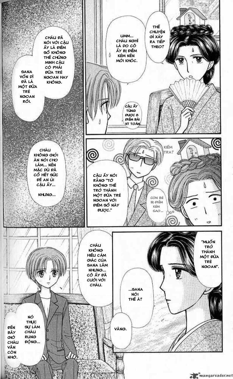 Kodomo No Omocha: Chapter 46