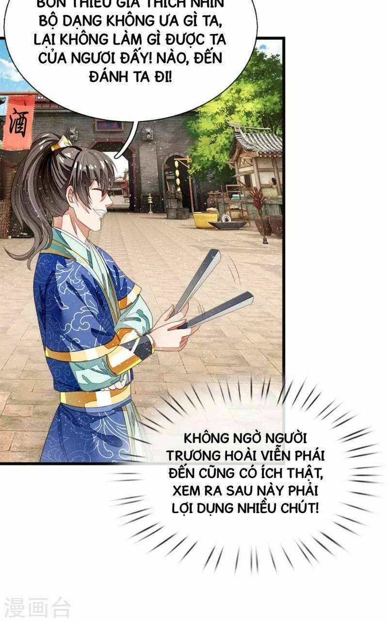 Đệ Nhất Hoàn Khố: Chapter 32