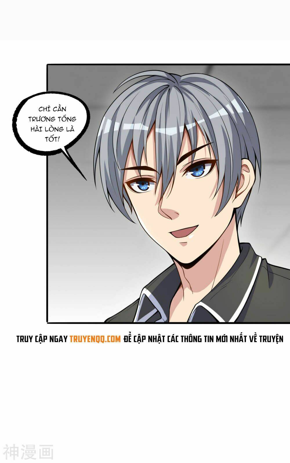 Tôi Có Thuốc Hối Hận: Chapter 6