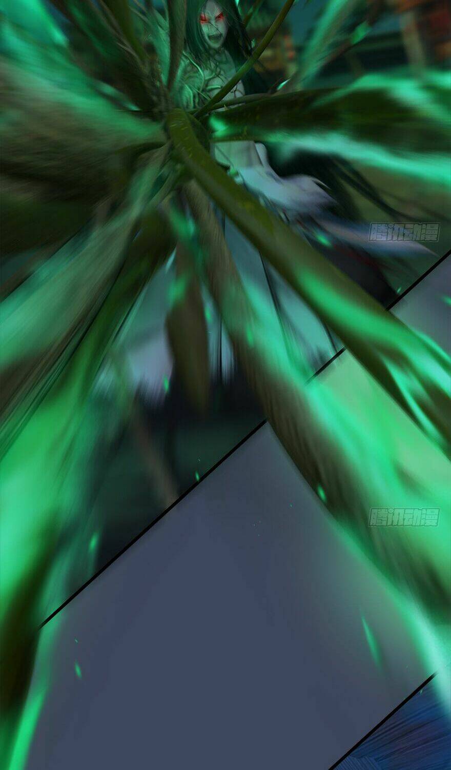 Cửu Hoang Đọa Huyền Sư: Chapter 17