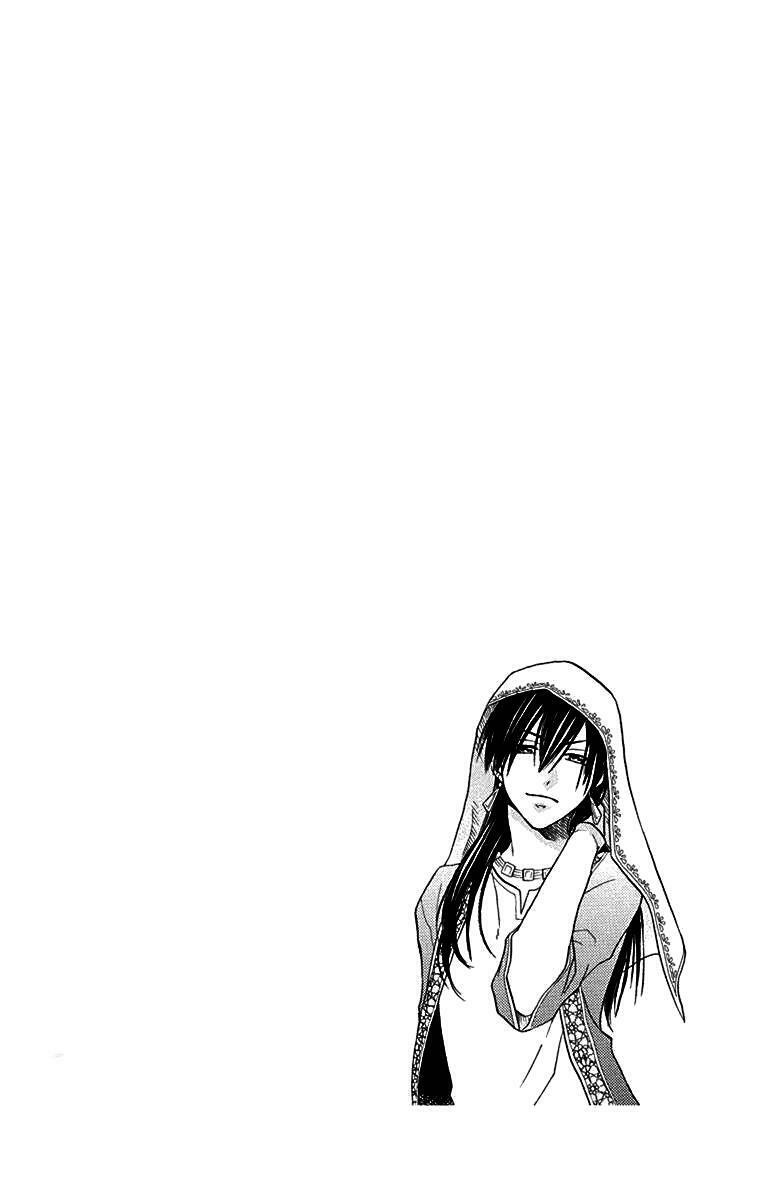 Sabaku no Harem: Chapter 17