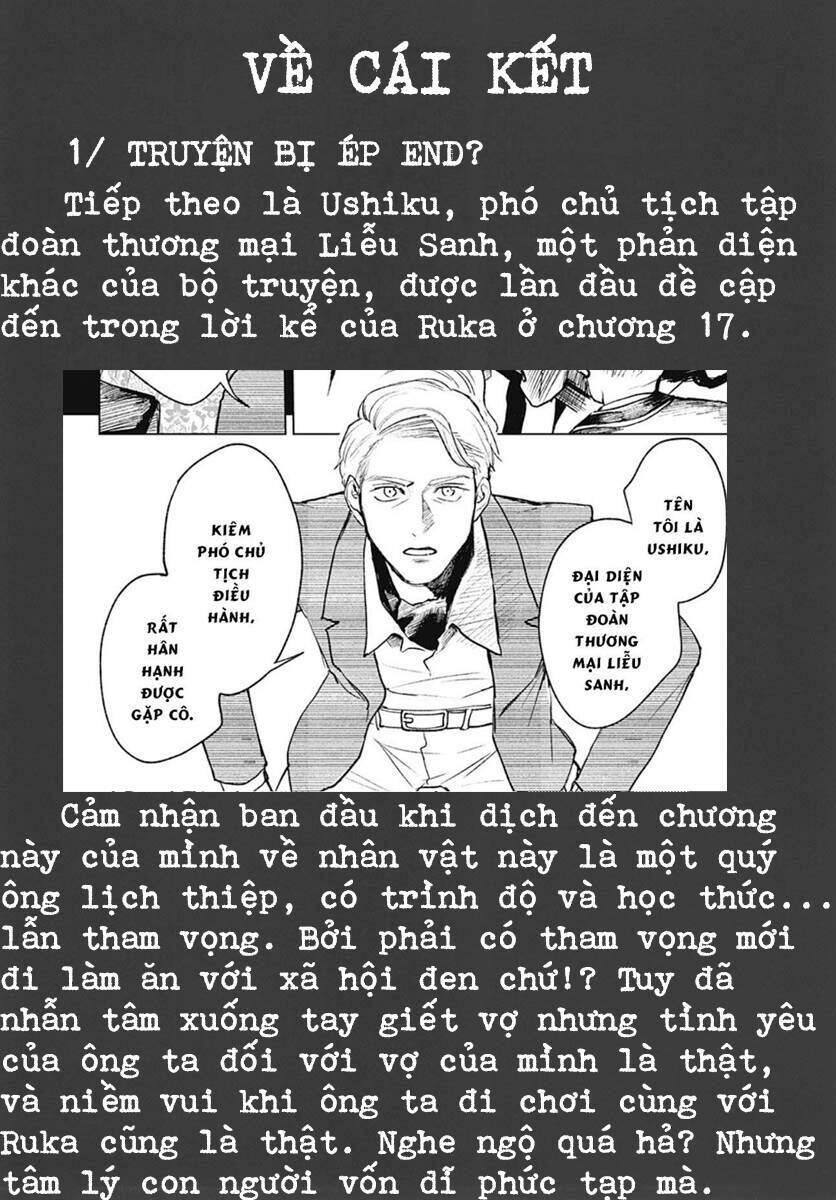 Cô Giáo Mít Ướt: Chapter 32