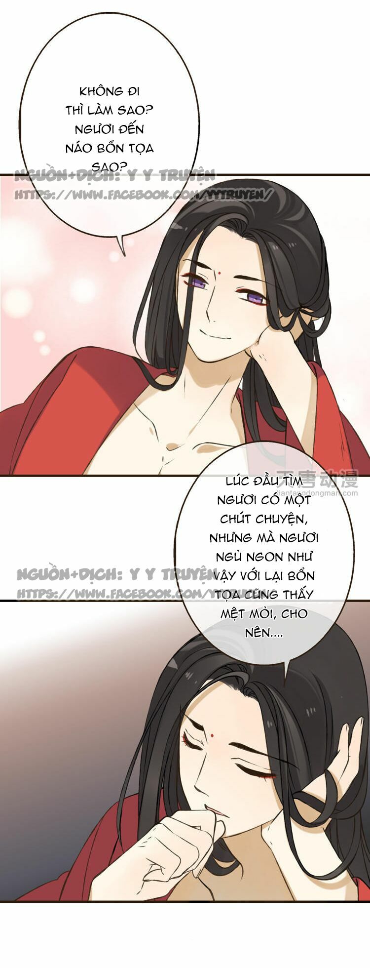 Giáo chủ yêu nghiệt mau nằm xuống: Chapter 4