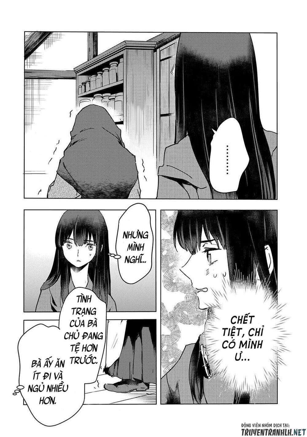 Tôi Từng Là Một Nô Lệ, Nhưng Khi Mua Một Quỷ Nô Thì Phát Hiện Năng Lượng Của Hắn Quá Lớn Nên Muốn Bỏ Hắn Nha....: Chapter 2