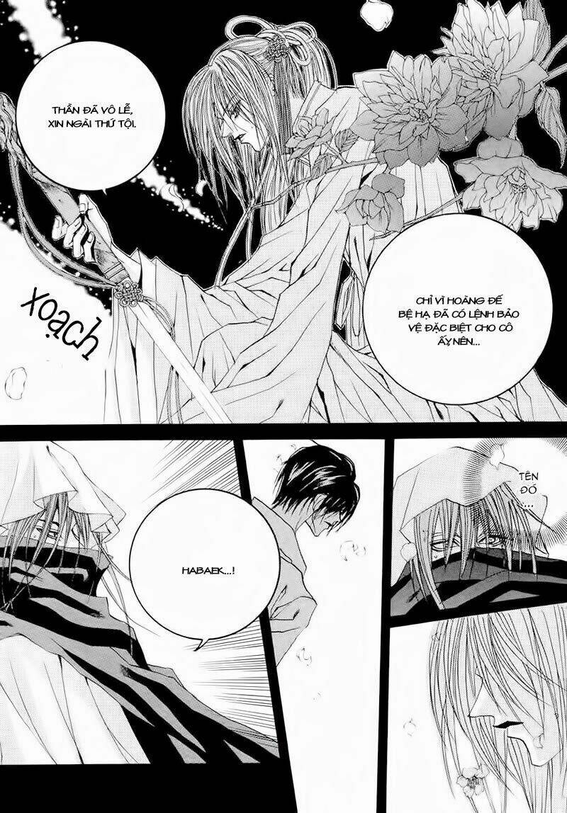 Tân Nương Của Thủy Thần: Chapter 58