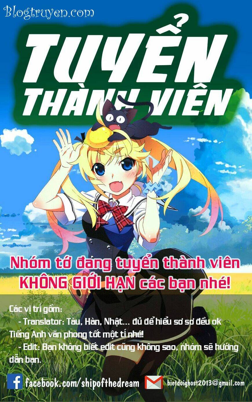 Omaera Zenin Mendokusai!: Chapter 7