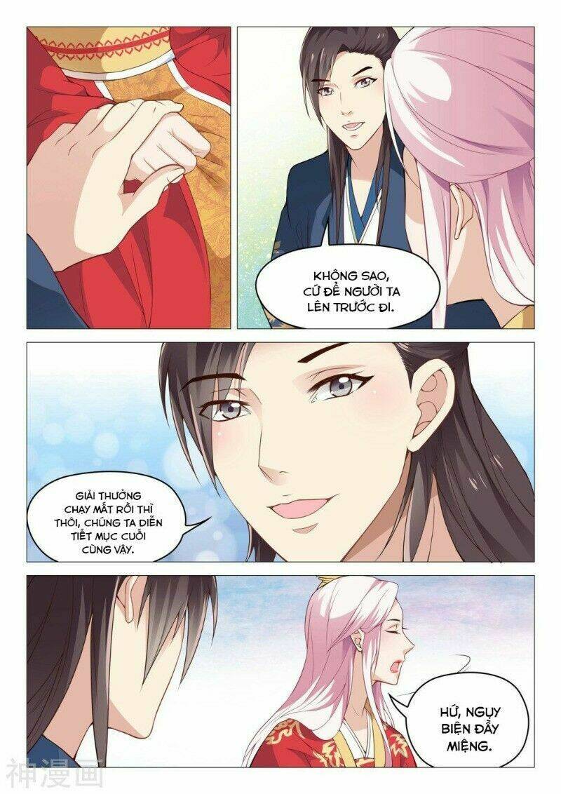 Dương Quý Phi Là Lính Đặc Chủng: Chapter 51