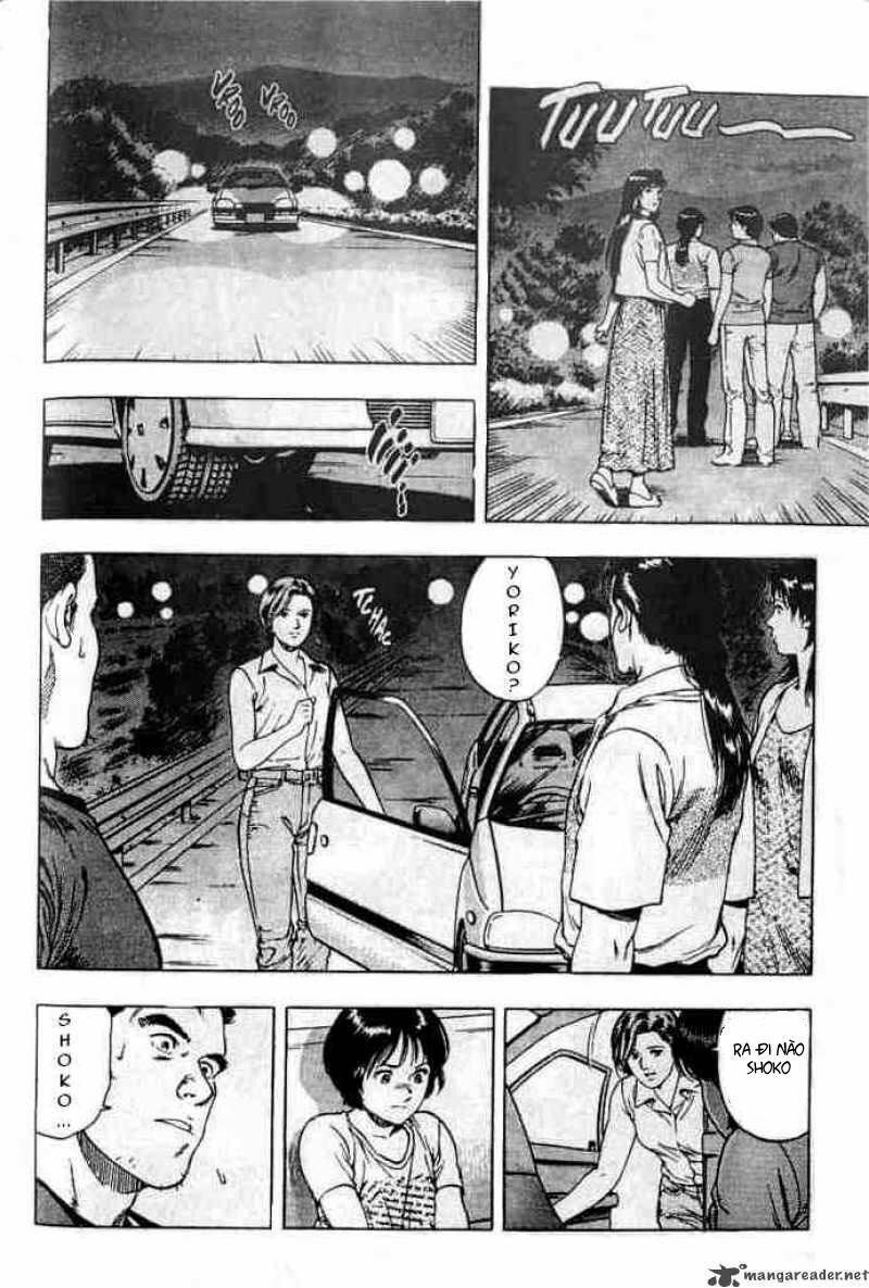 Family Compo: Chapter 22