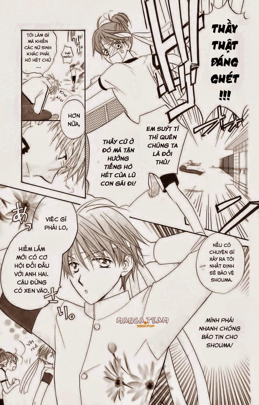 Faster Than A Kiss: Chapter 33