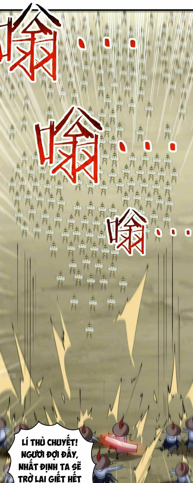 Vạn Giới Tiên Vương: Chapter 93