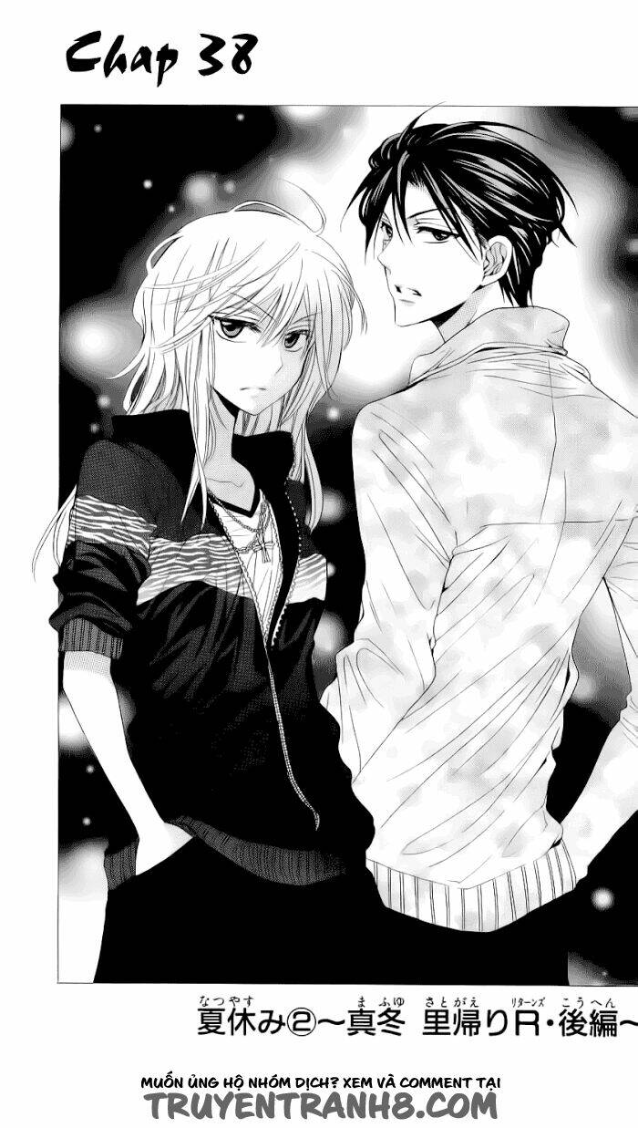 Thầy Giáo Của Tôi: Chapter 38