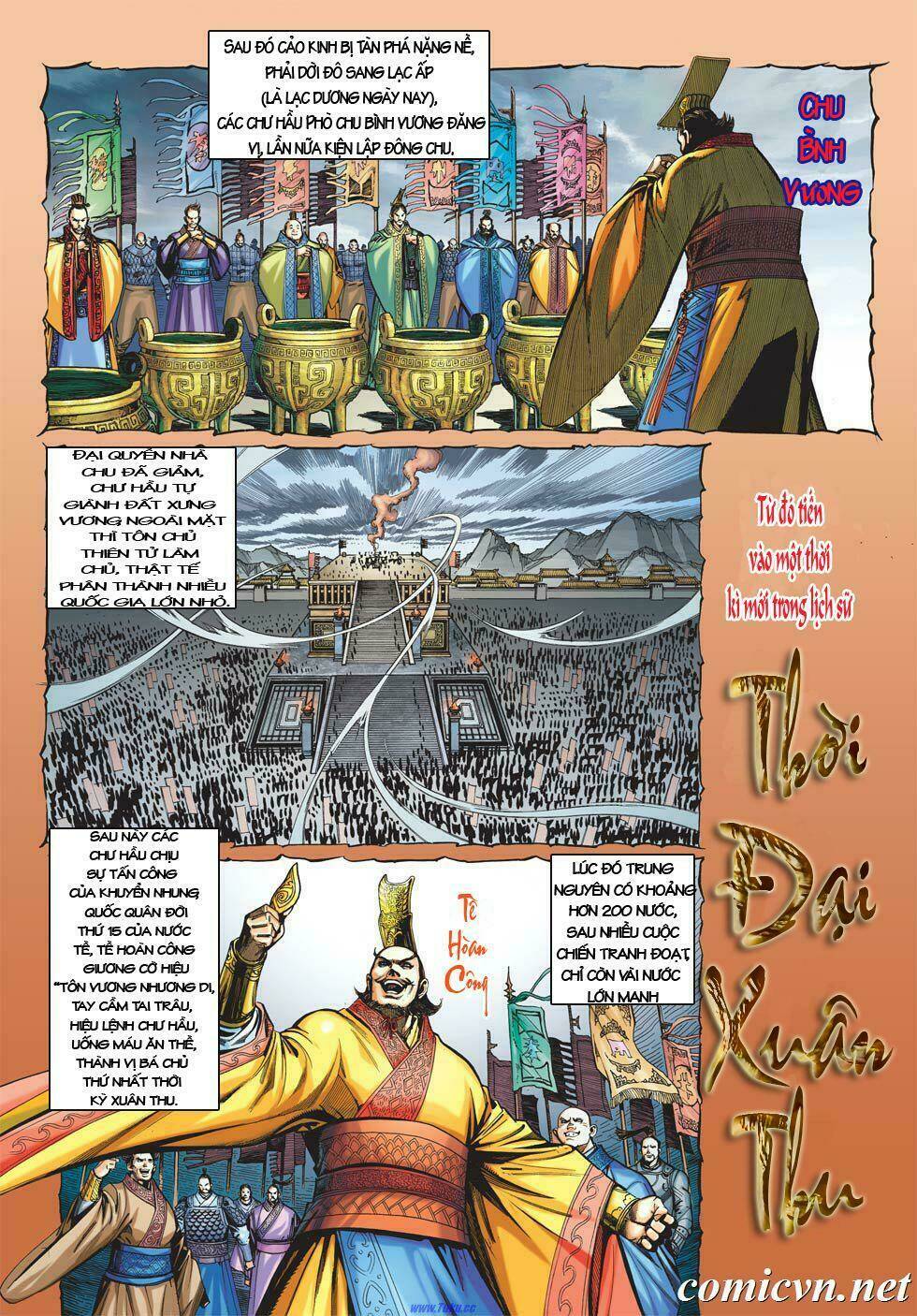 Xuân Thu Chiến Hùng: Chapter 3