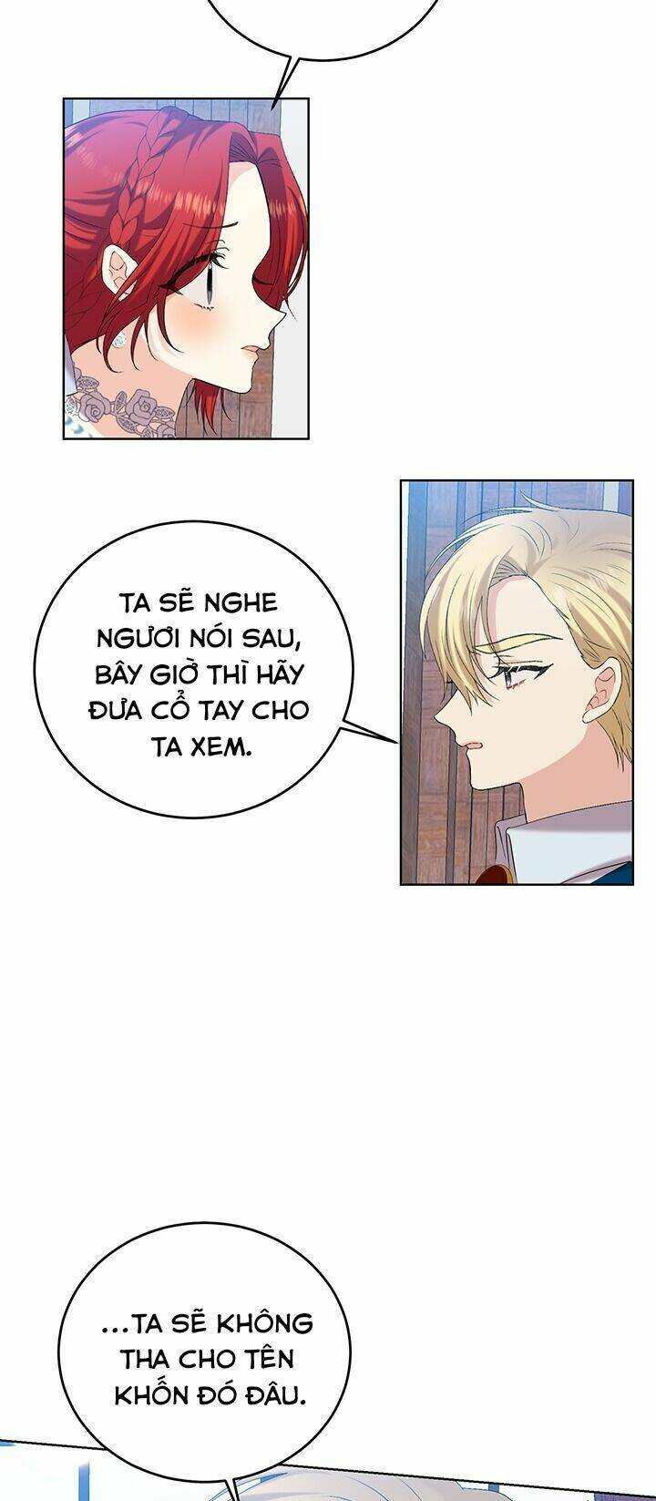 Tôi Trở Thành Gia Sư Của Tên Bạo Chúa: Chapter 17