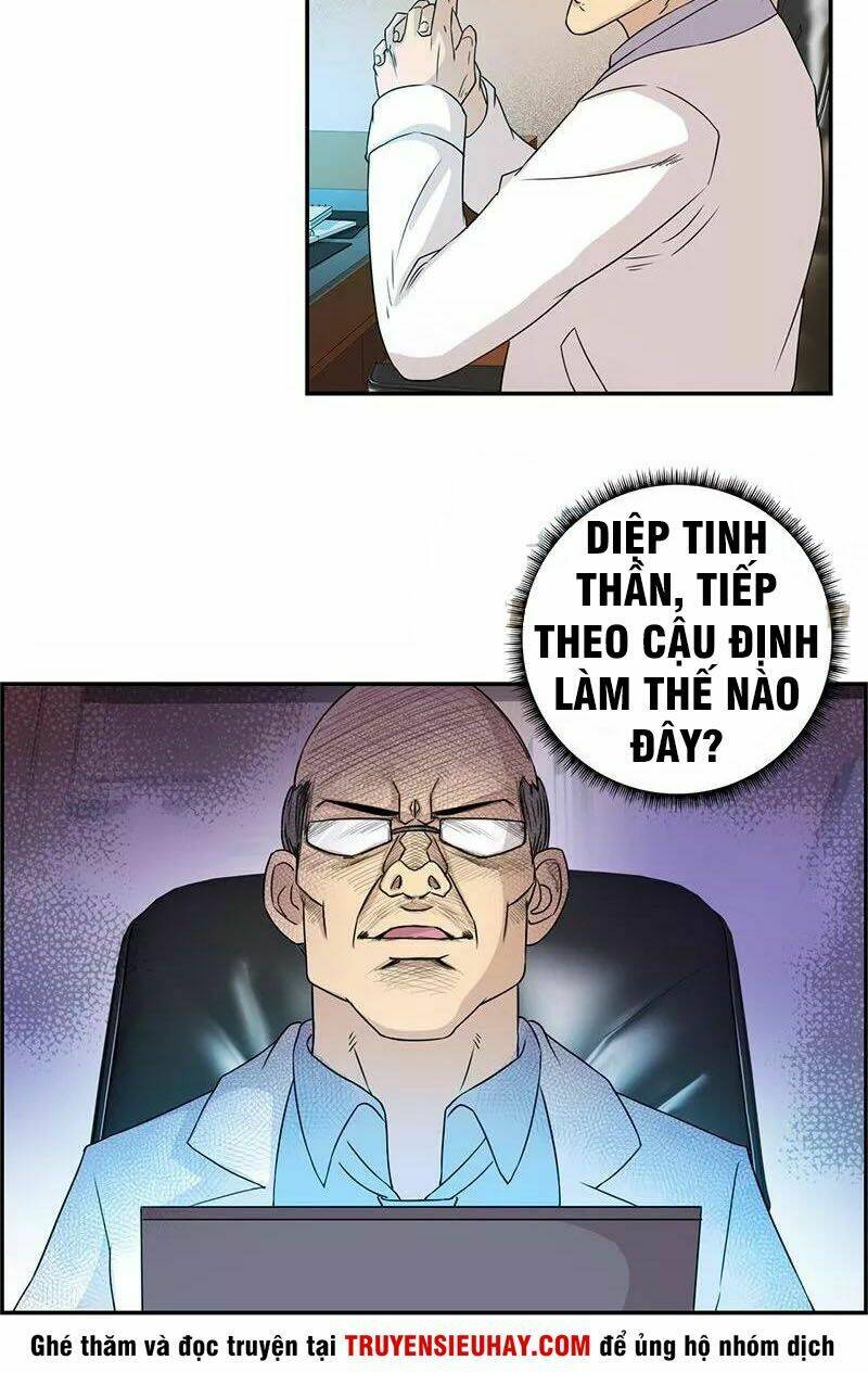 Học Viện Cao Thủ: Chapter 34