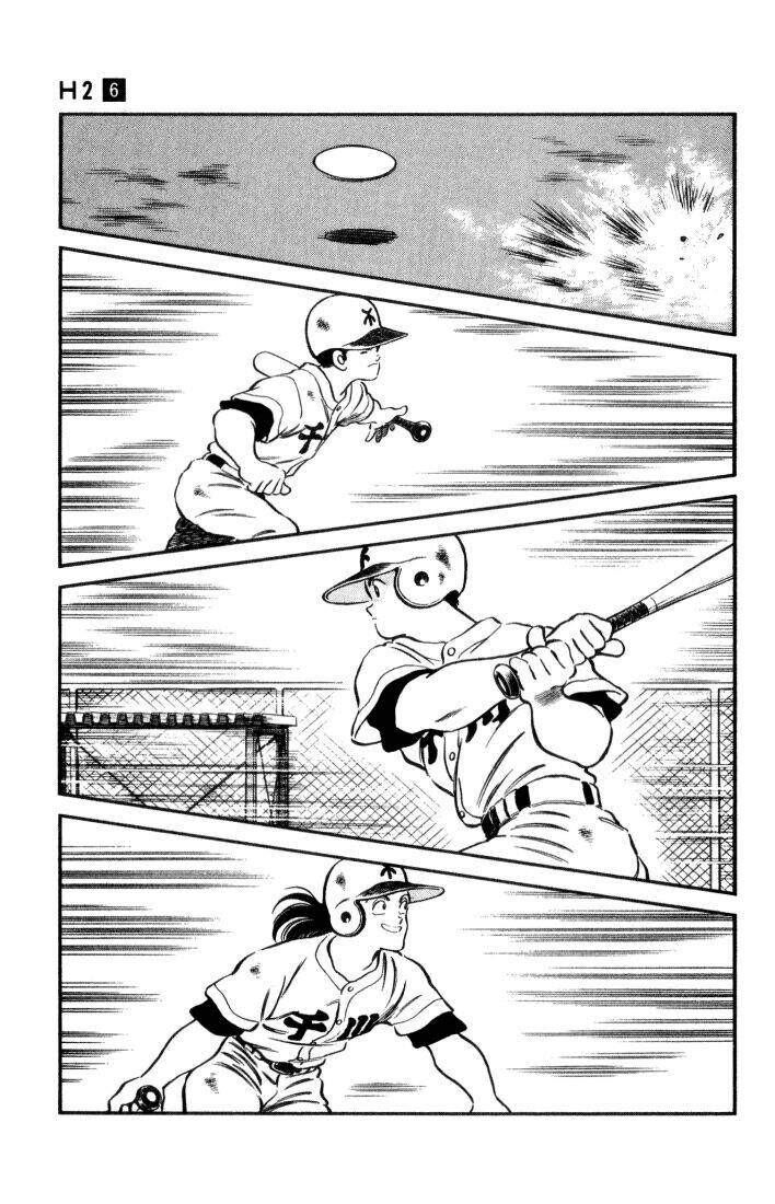 H2: Chapter 52