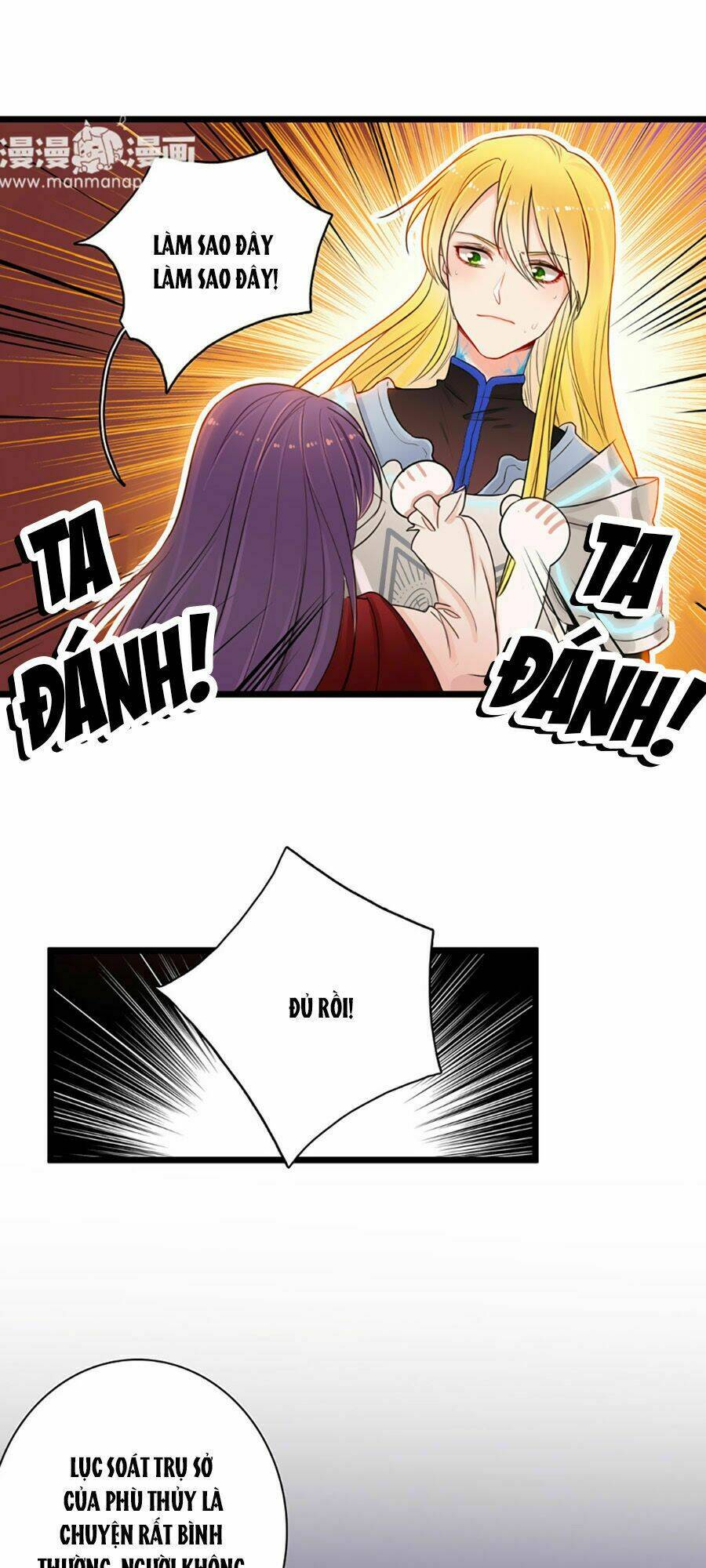 Nữ Phù Thủy Muốn Sống Nổi Loạn: Chapter 3