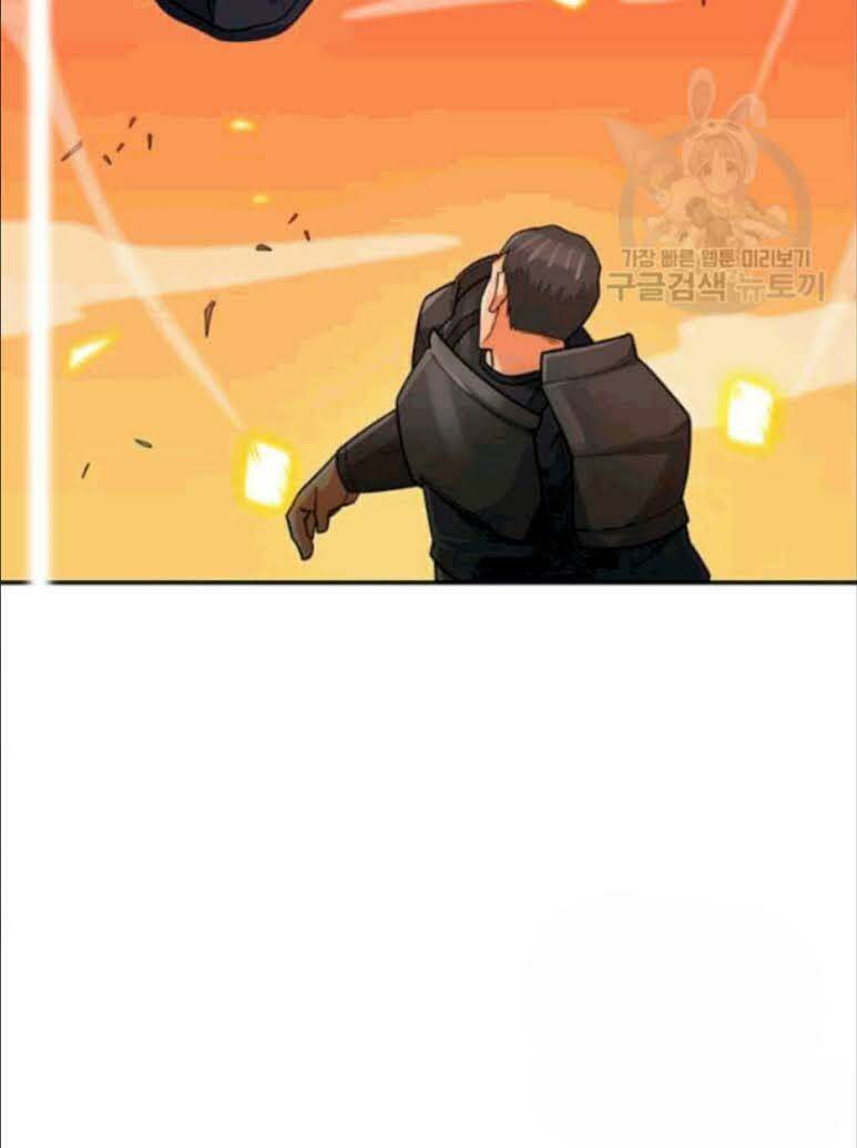 Tôi Tự Động Săn Một Mình: Chapter 86